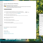 Screenshot #18 - Windows 10 LiteOS - GameOS - FullOS 22H2 с RGLauncher