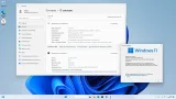 Screenshot #2 - Windows 11 Pro 23H2 Build 22631.4037 Full August 2024