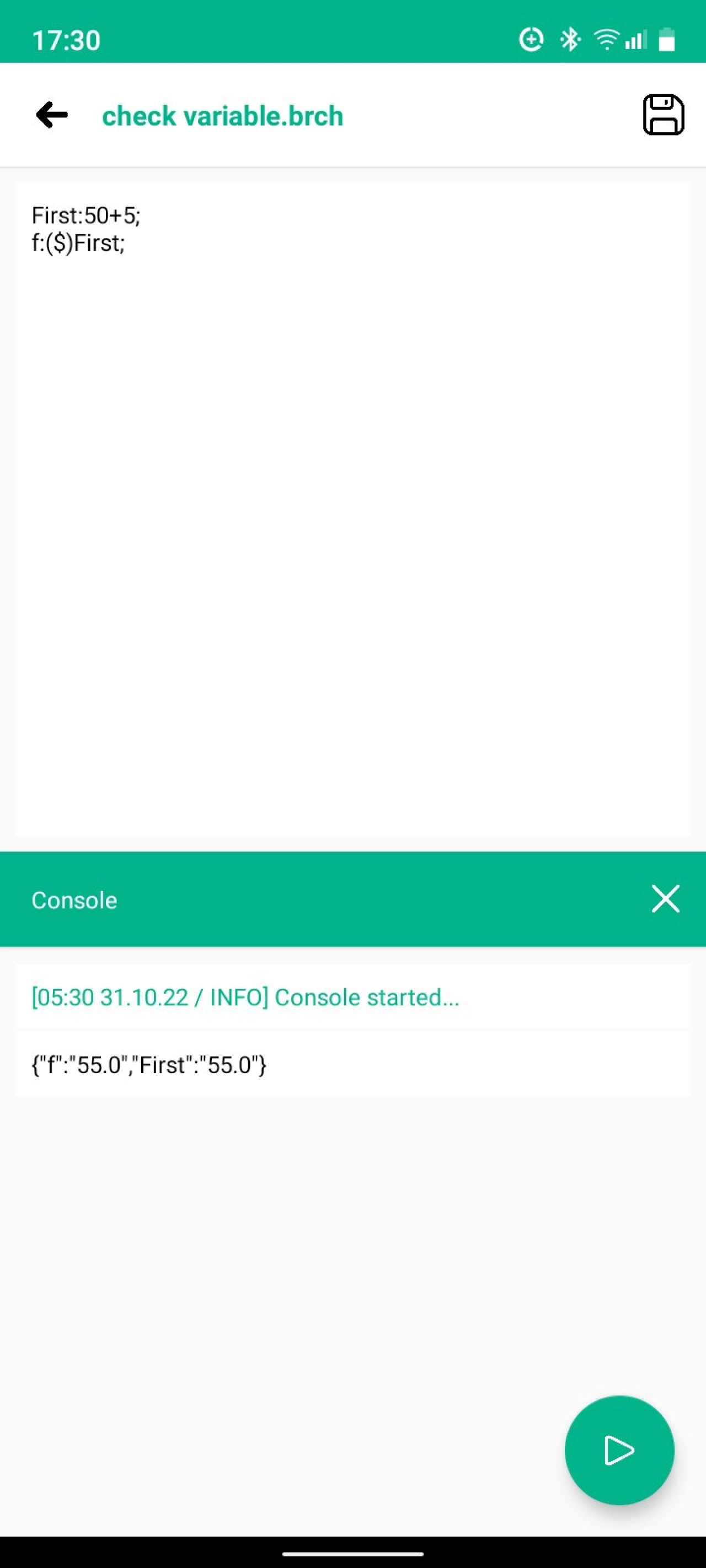 Screenshot #3 - BRANCH SAVE COMPILER | 1.4.5 FIX