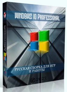 Windows 10 Pro 22H2 19045.2486 Optima by WebUser