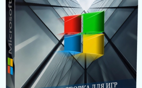 Windows 10 Pro 22H2 19045.2486 Optima by WebUser