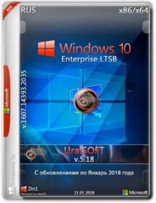 Windows 10 Enterprise LTSB 14393.2035 x86/x64