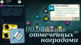 Screenshot #1 - CULTIST SIMULATOR 3.3
