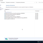 Screenshot #3 - Windows 10 21H2 (19044.1466) x64 Enterprise (LTSC) by Brux