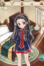 Screenshot #1 - Princess Maker: Children of Revelation