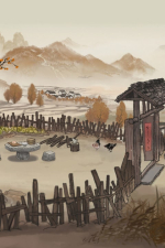 Screenshot #10 - Murders on the Yangtze River