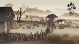 Screenshot #10 - Murders on the Yangtze River