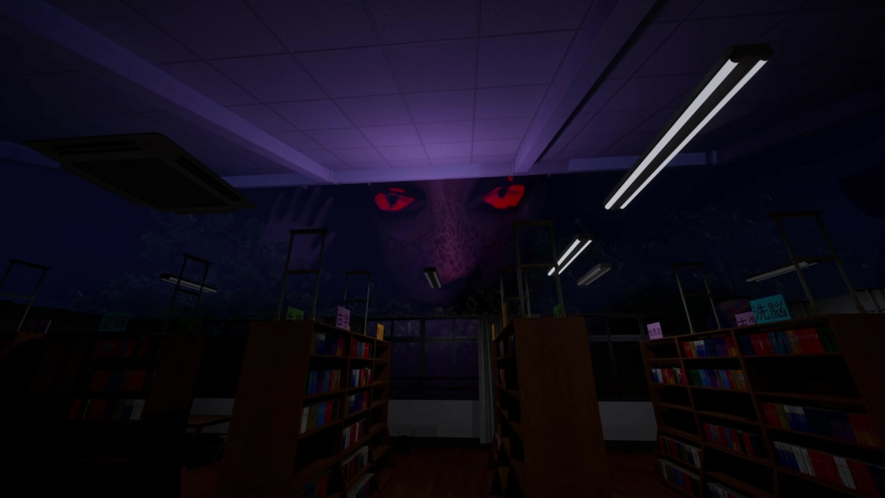 Screenshot #8 - School 666