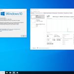 Screenshot #2 - Windows 10 Pro 22H2 (19045.3803) x64