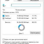 Screenshot #1 - Windows 10 3in1 21H2 x64 Rus by OneSmiLe [19044.2075]