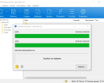 Screenshot #6 - Bandizip - архиватор