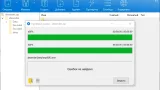 Screenshot #6 - Bandizip - архиватор