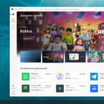 Screenshot #3 - Windows 10 Enterprise LTSC x64 Rus by OneSmiLe [19044.2193]