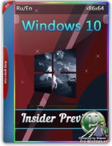 Windows 10x86x64 Pro Insider Preview 18963.1000 by Uralsoft