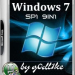 Стабильная сборка Windows 7 SP1 х86-x64 by g0dl1ke 17.8.10