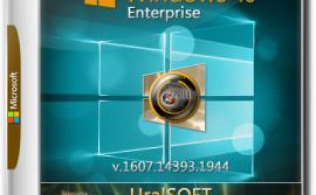 Windows 10 Корпоративная x86/x64 14393.1944 (Uralsoft)