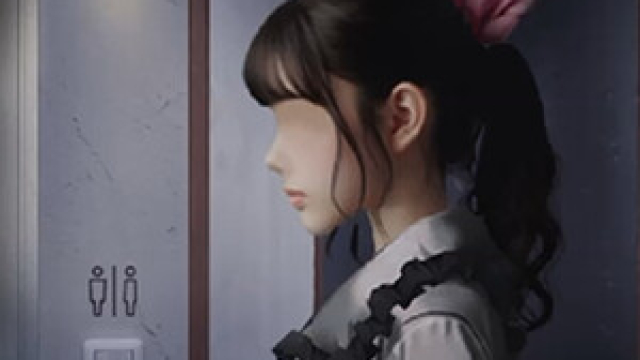 Tsugunohi -The Chamber of Phantom Name-