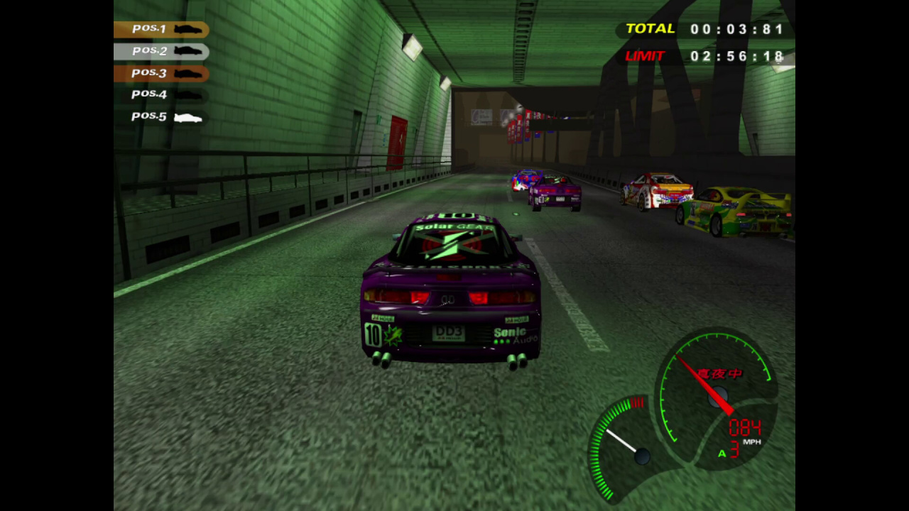 Screenshot #5 - Midnight GT: Primary Racer