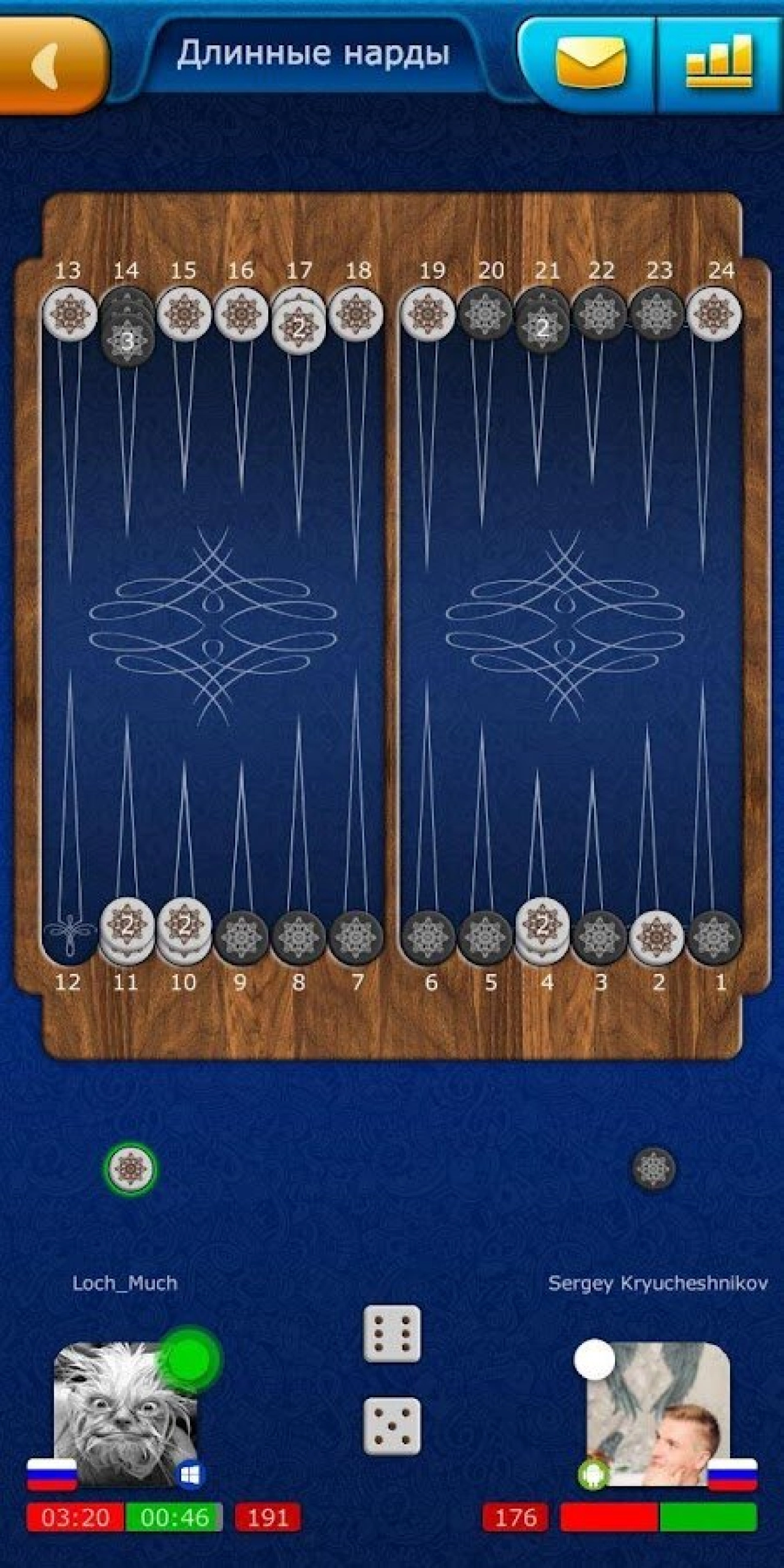 Screenshot #3 - НАРДЫ LIVEGAMES ОНЛАЙН 4.29