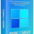 Windows 11 Manager 1.3.3 RePack by elchupacabra