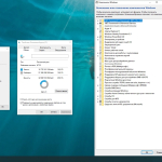Screenshot #2 - Windows 10 22H2 x64 Rus by OneSmiLe [19045.2728]