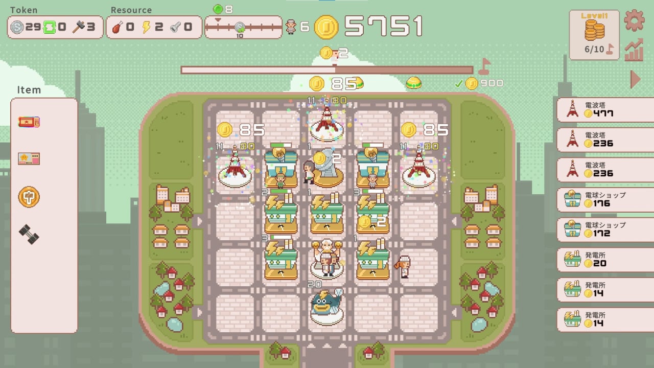 Screenshot #2 - SuperTaxCity