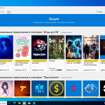 Screenshot #4 - Windows 10 Pro 22H2 Build 19045.3693 Full November 2023