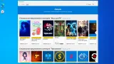 Screenshot #4 - Windows 10 Pro 22H2 Build 19045.3693 Full November 2023