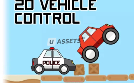 2D Vehicle Controll