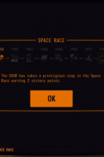 Screenshot #12 - Terminal Conflict