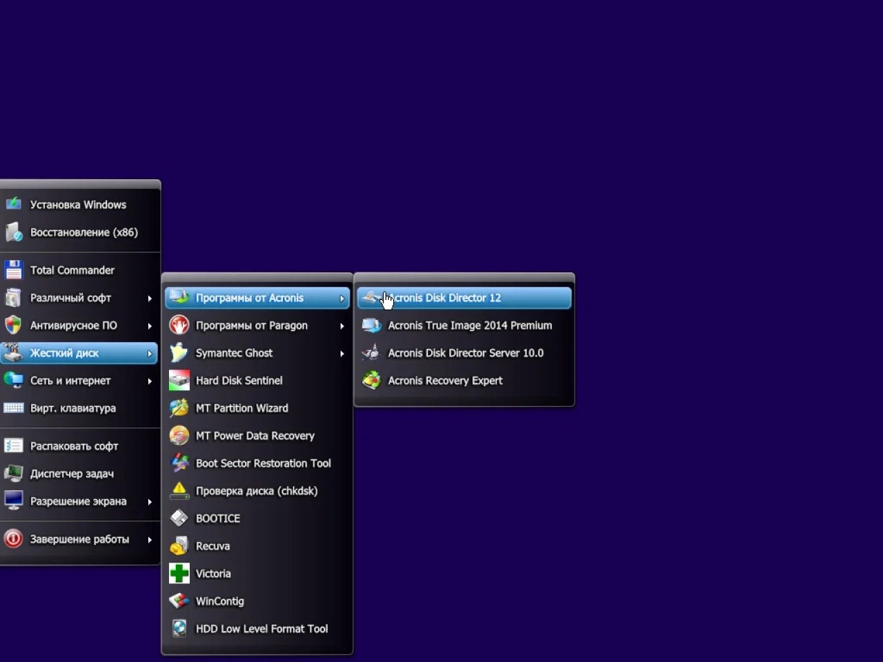Screenshot #8 - Windows 8.1 (x86/x64) 40in1 +/- Office 2019 SmokieBlahBlah 2022.06.22