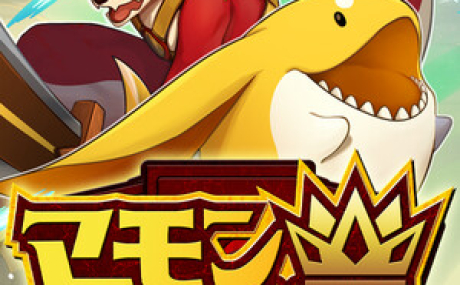 Mamon King