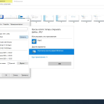 Screenshot #7 - Windows 10 Pro x64 22Н2 Build 19045.6029 by ivandubskoj