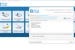 Screenshot #5 - R-Drive Image System Recovery Media Creator 7.1 Build 7111 Repack + Portable by KpoJIuK