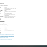 Screenshot #4 - Windows 10 x64 Rus by OneSmiLe [19045.3803]