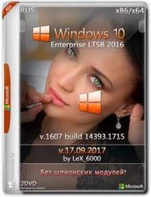 Windows 10 Корпоративная LTSB 2016 v1607 (x86/x64)
