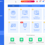 Screenshot #6 - 360 Total Security