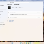 Screenshot #6 - Windows 11 Pro 25H2 Build 26200.5670 Dev