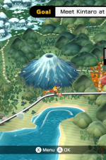 Screenshot #5 - BAKERU