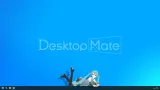 Screenshot #2 - Desktop Mate