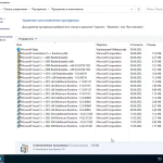 Screenshot #1 - Windows 10 Корпоративная LTSC x64 21Н2 (build 19044.1806) by ivandubskoj 30.06.2022