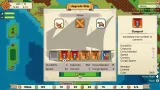 Screenshot #3 - Sagres