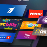 Screenshot #13 - WINK 1.44.1