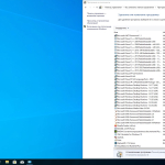 Screenshot #4 - Windows 10 Professional 22H2 x64 Игровая сборка 1.7 by CUTA