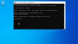 Screenshot #4 - Windows 10 21H2 Enterprise LTSC (19044.1466) x64