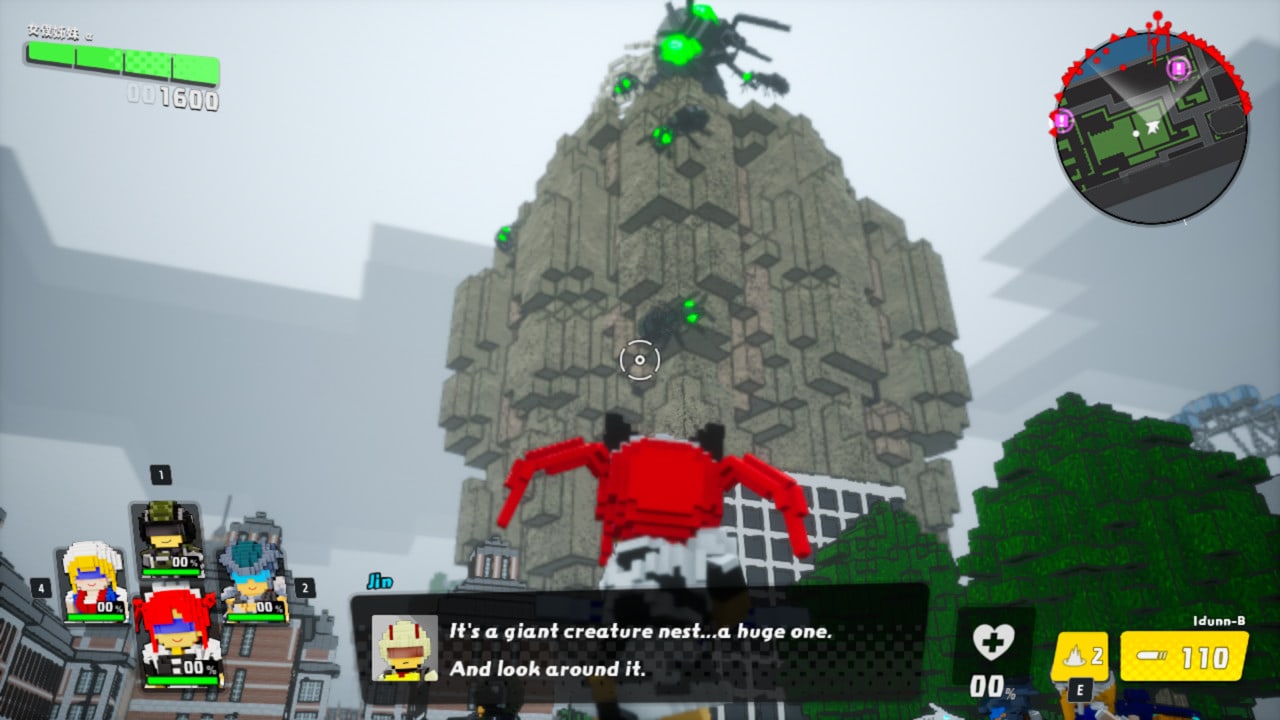 Screenshot #5 - EARTH DEFENSE FORCE: WORLD BROTHERS