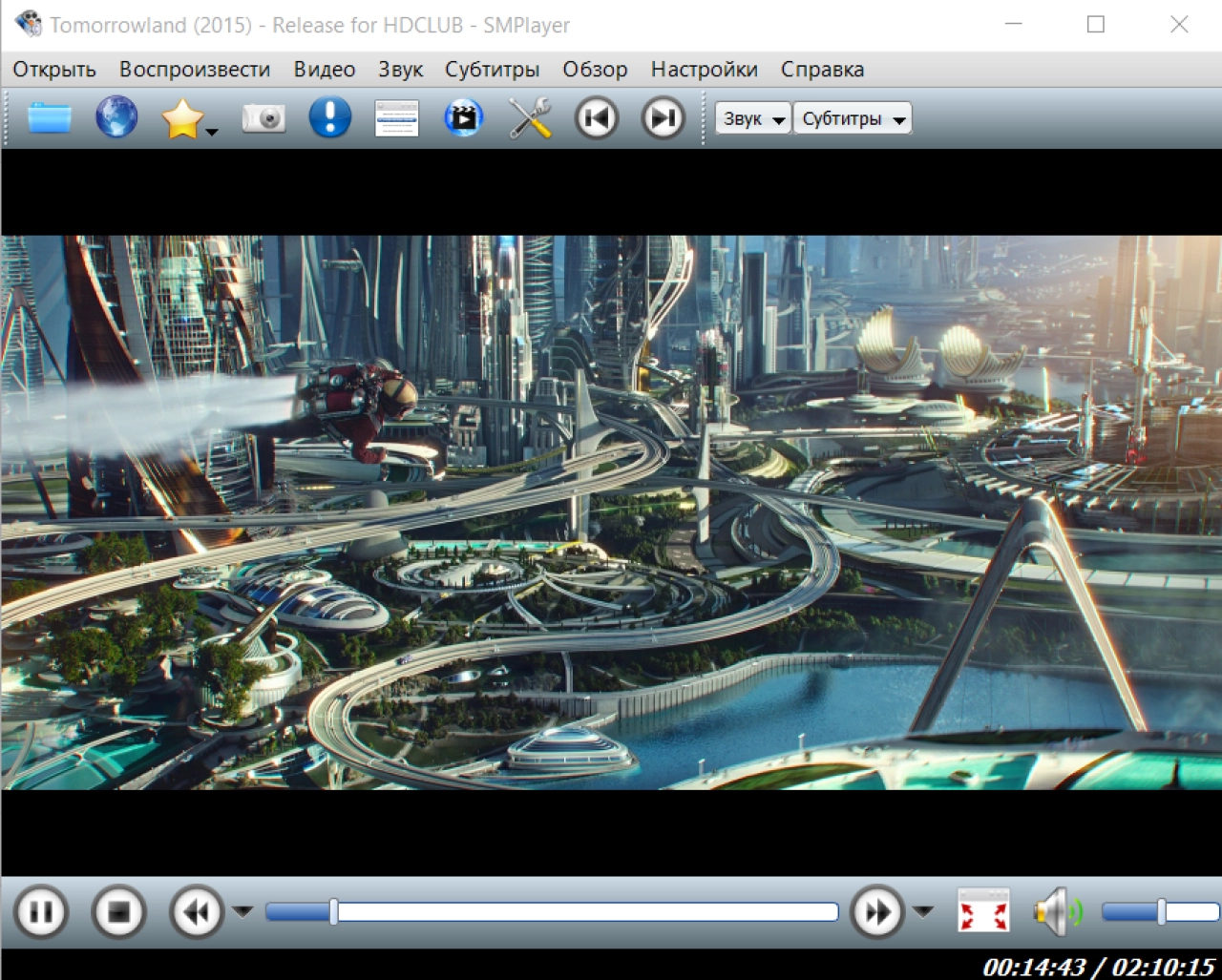 Screenshot #1 - SMPlayer