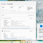 Screenshot #2 - Windows 11 Pro 24H2 Build 26100.4349 Full Июнь 2025