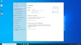 Screenshot #5 - Windows 10 Pro 22H2 Build 19045.5011 Full Октябрь 2024