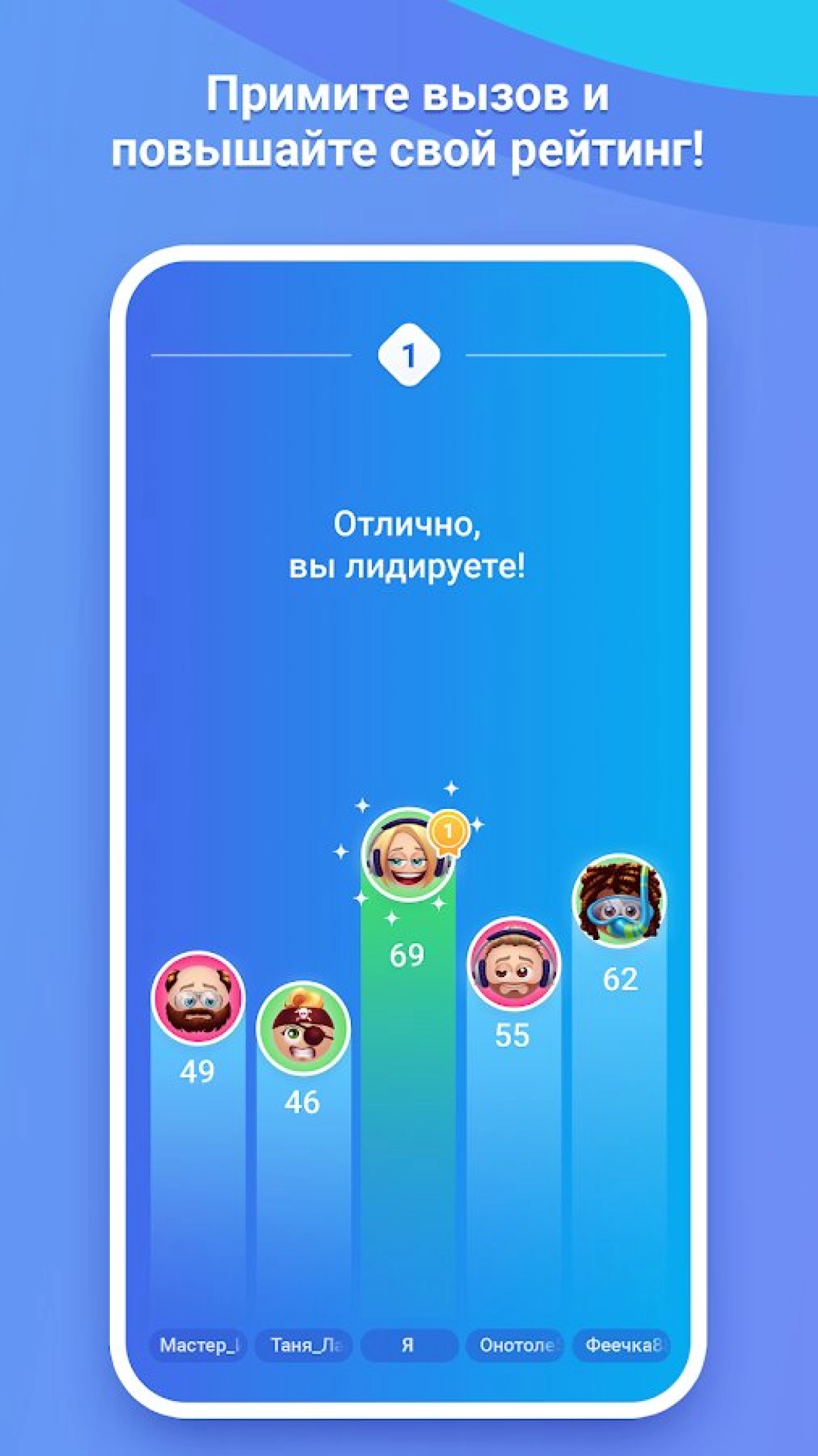 Screenshot #3 - БОРЬБАУМОВ 1.60.04